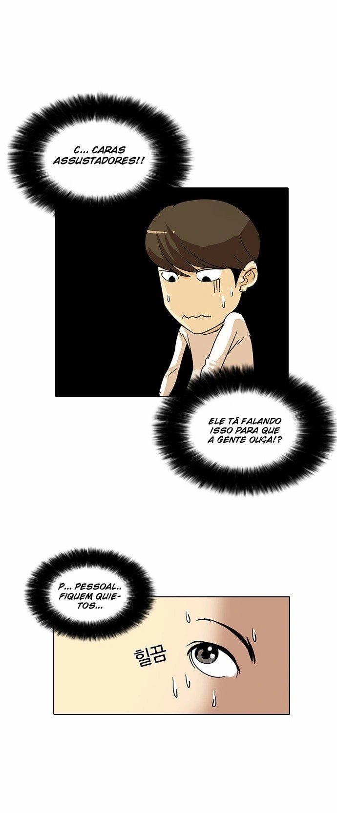 Read Lookism Português Manga Online