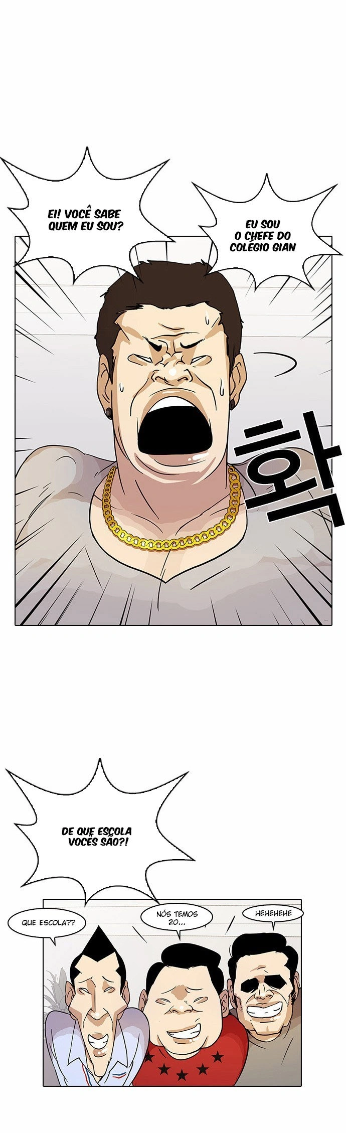 Read Lookism Português Manga Online