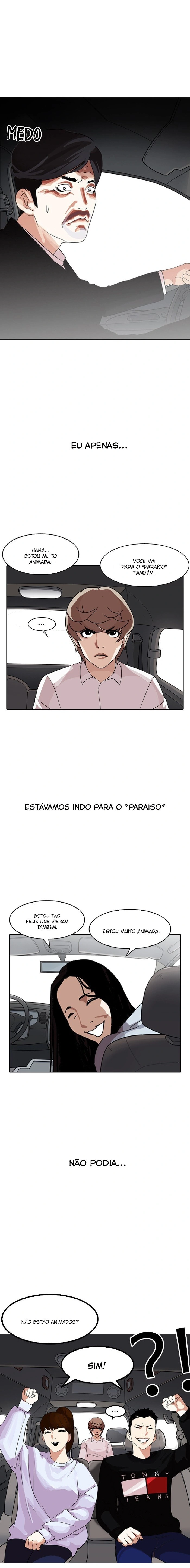 Read Lookism Português Manga Online