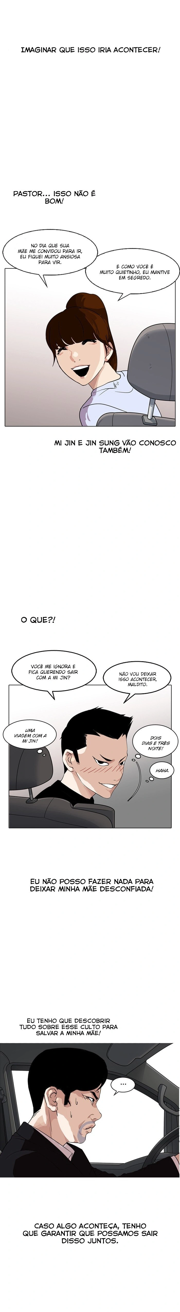 Read Lookism Português Manga Online