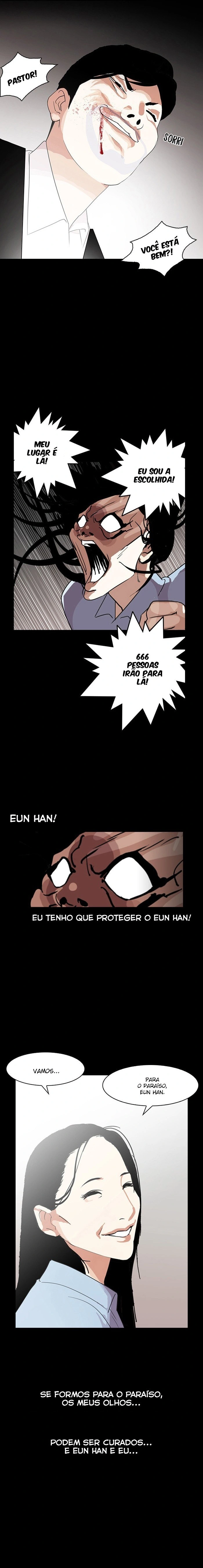 Read Lookism Português Manga Online