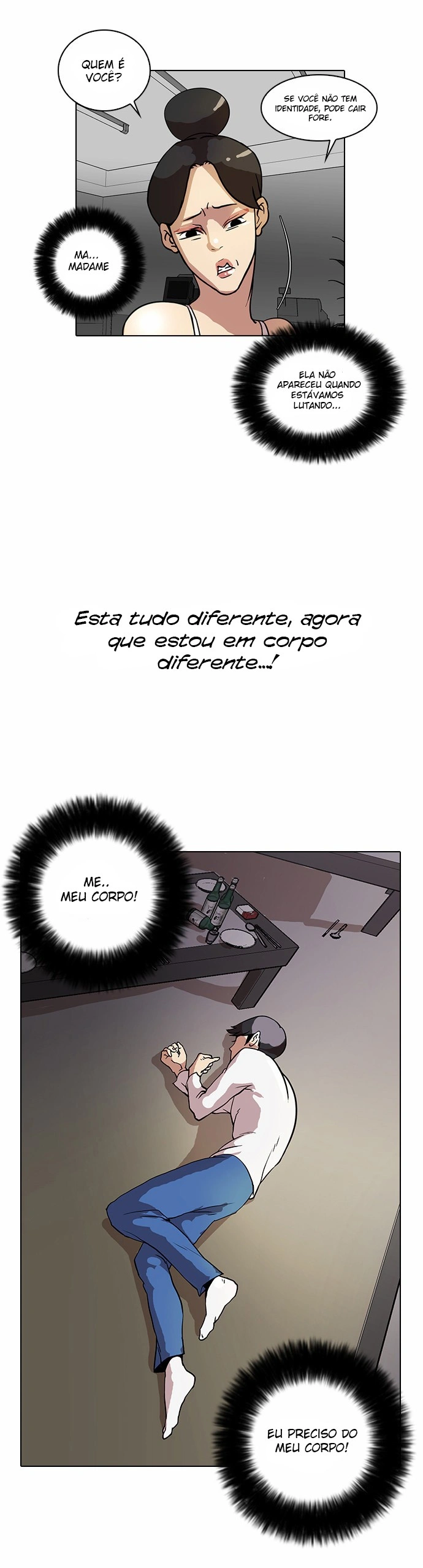 Read Lookism Português Manga Online