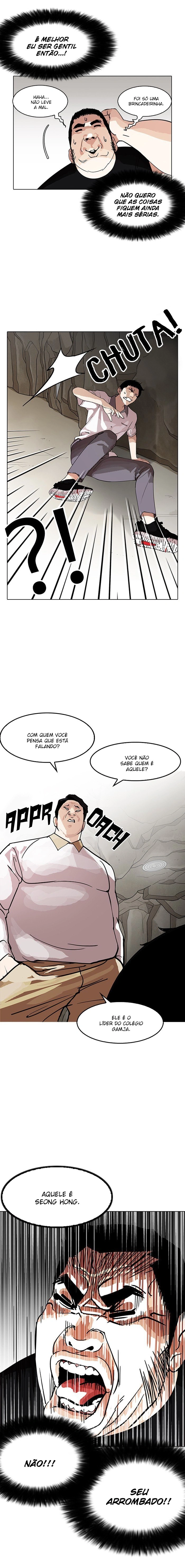 Read Lookism Português Manga Online