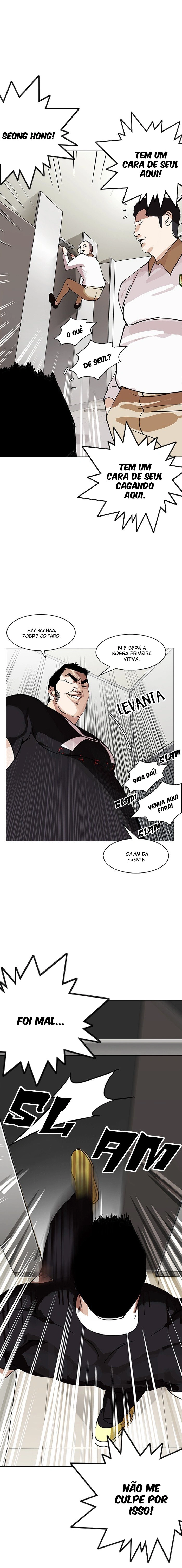 Read Lookism Português Manga Online