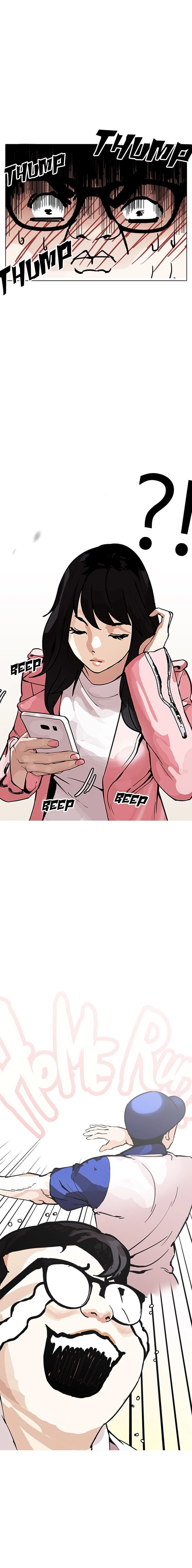 Read Lookism Português Manga Online