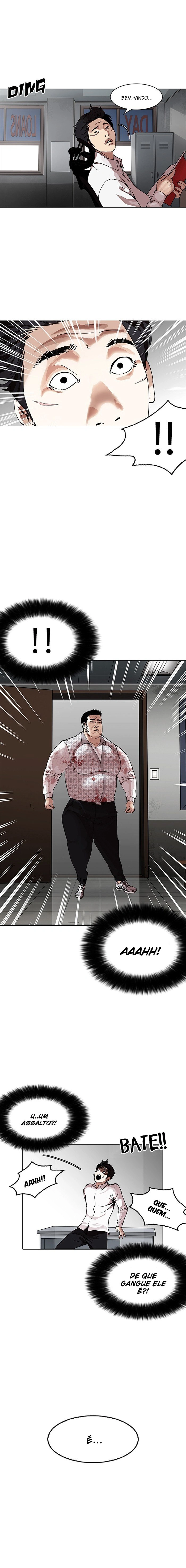 Read Lookism Português Manga Online