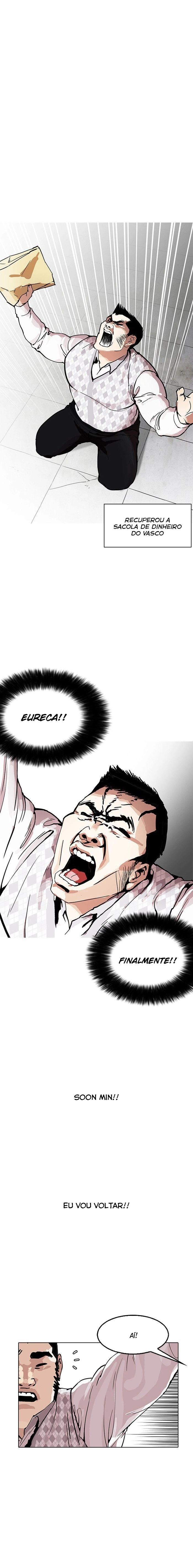 Read Lookism Português Manga Online