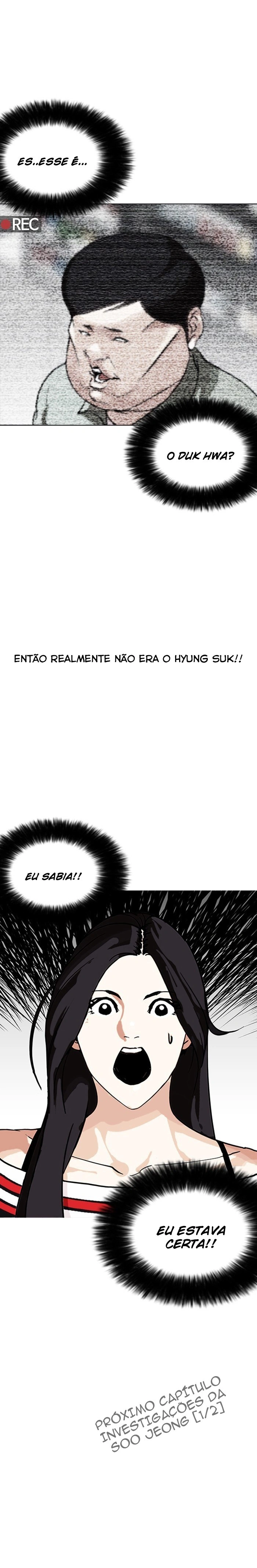 Read Lookism Português Manga Online