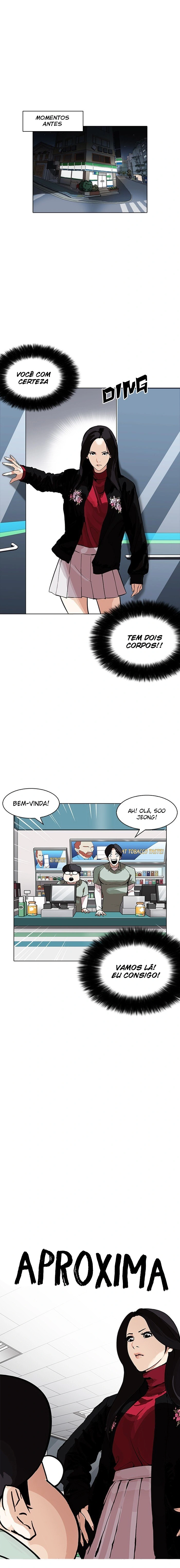 Read Lookism Português Manga Online