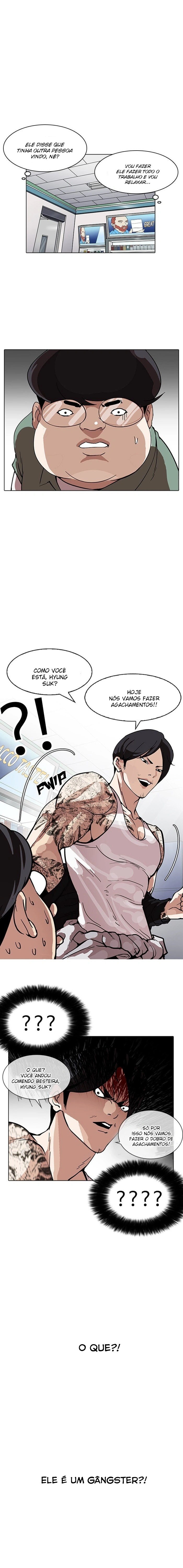 Read Lookism Português Manga Online