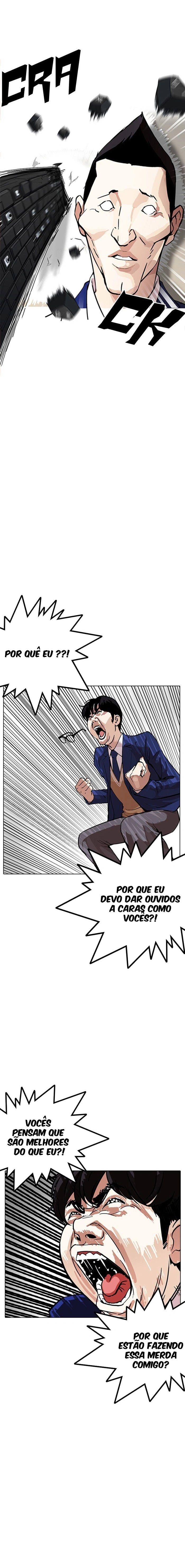 Read Lookism Português Manga Online