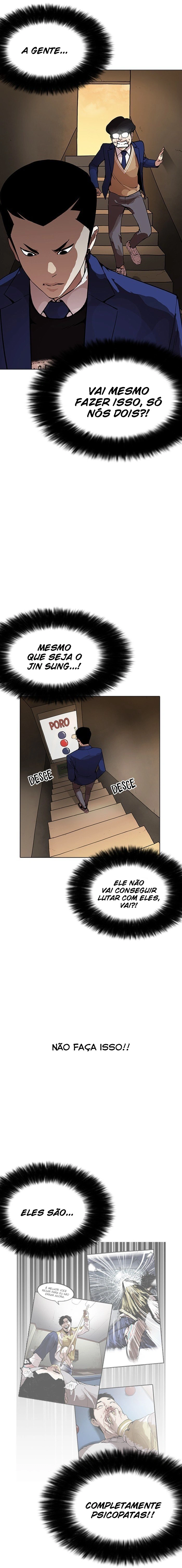 Read Lookism Português Manga Online