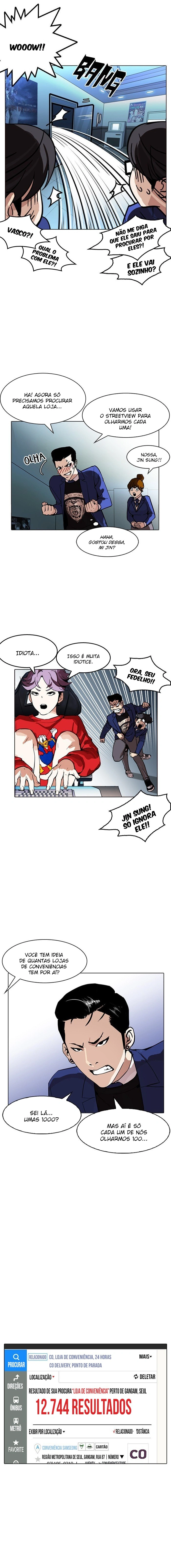 Read Lookism Português Manga Online
