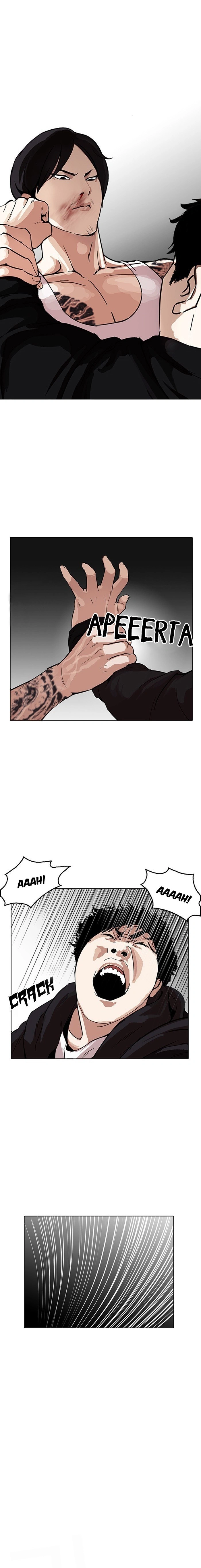 Read Lookism Português Manga Online