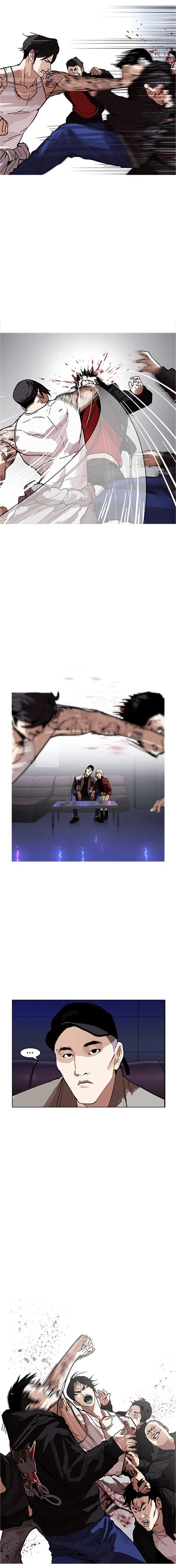 Read Lookism Português Manga Online