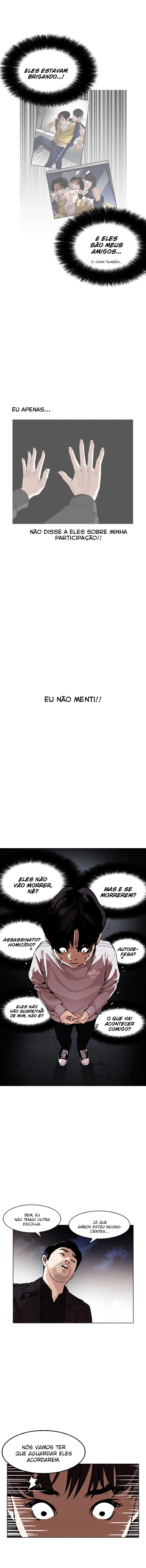 Read Lookism Português Manga Online