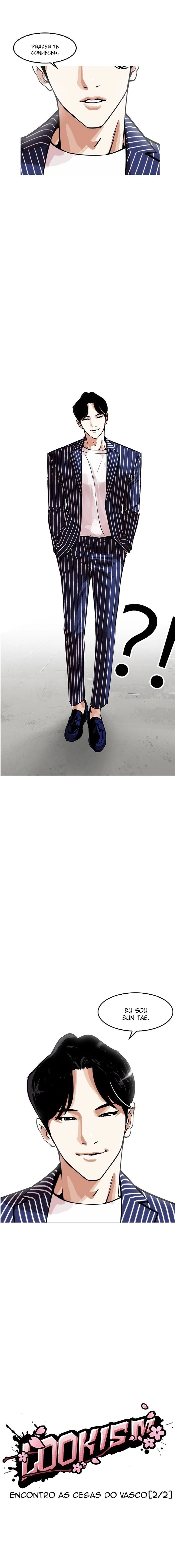 Read Lookism Português Manga Online