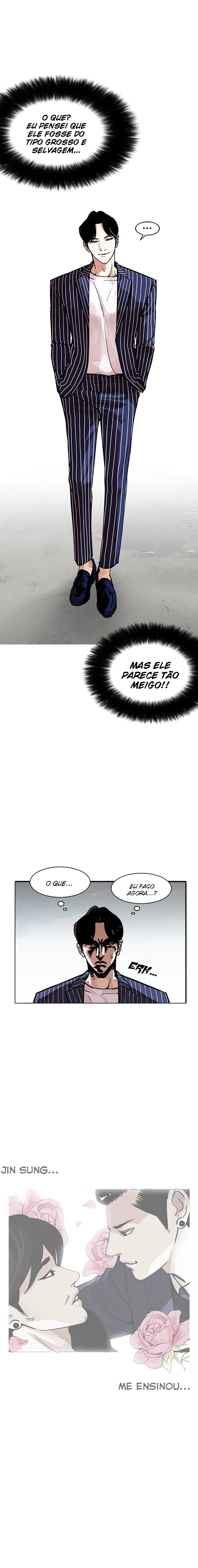 Read Lookism Português Manga Online