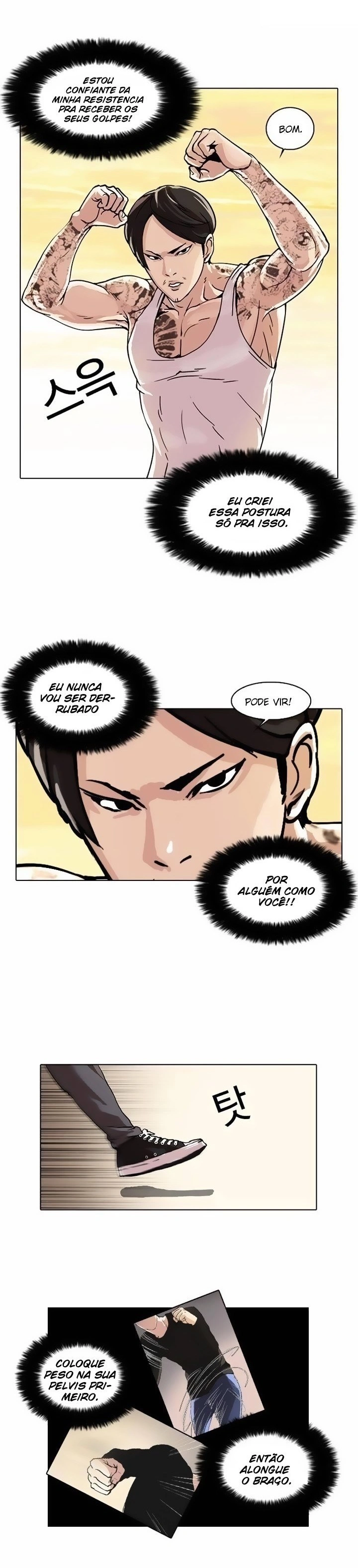 Read Lookism Português Manga Online