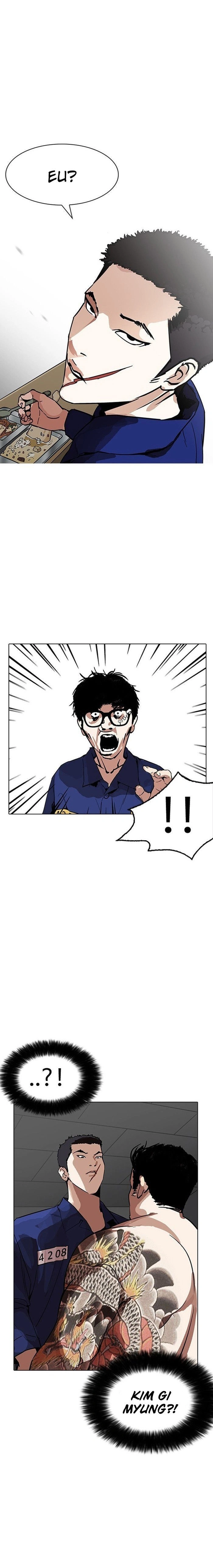 Read Lookism Português Manga Online