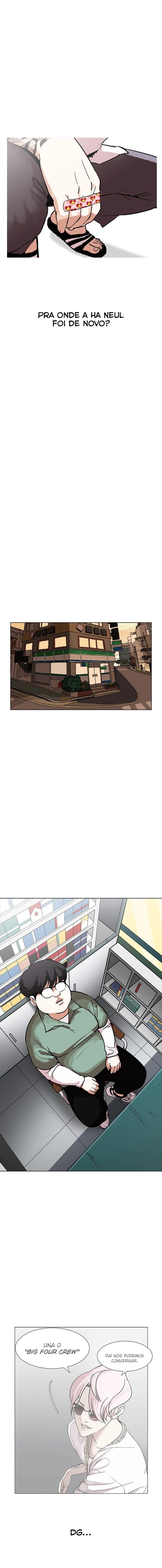 Read Lookism Português Manga Online