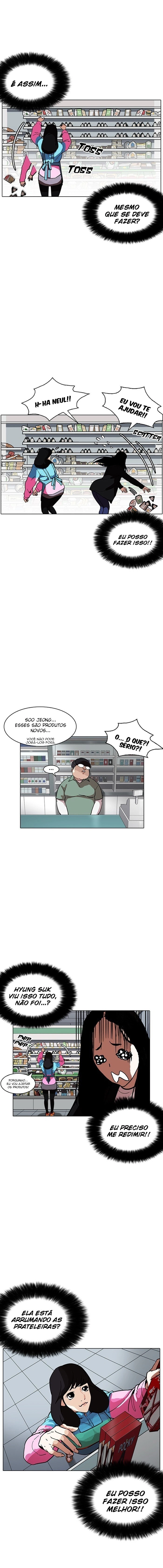 Read Lookism Português Manga Online