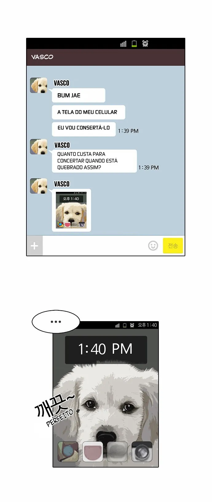 Read Lookism Português Manga Online