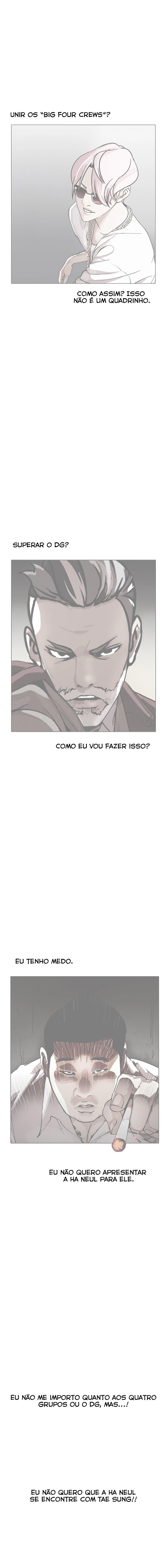 Read Lookism Português Manga Online