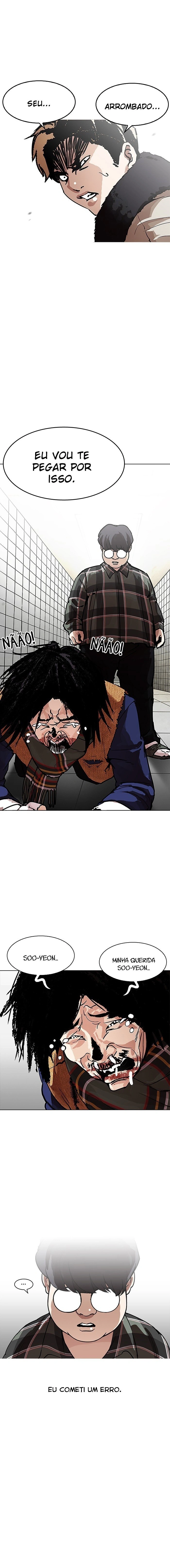 Read Lookism Português Manga Online