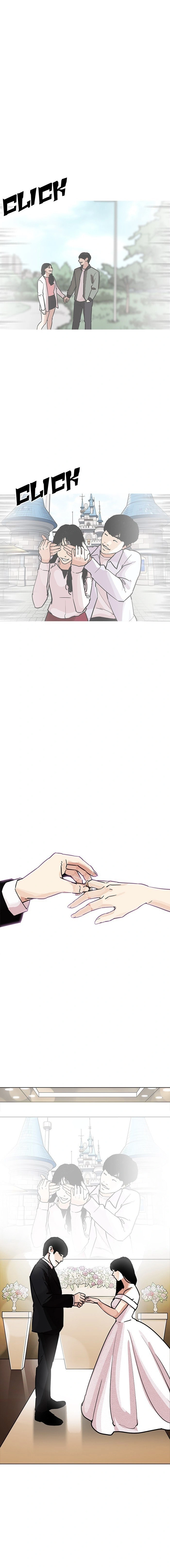 Read Lookism Português Manga Online