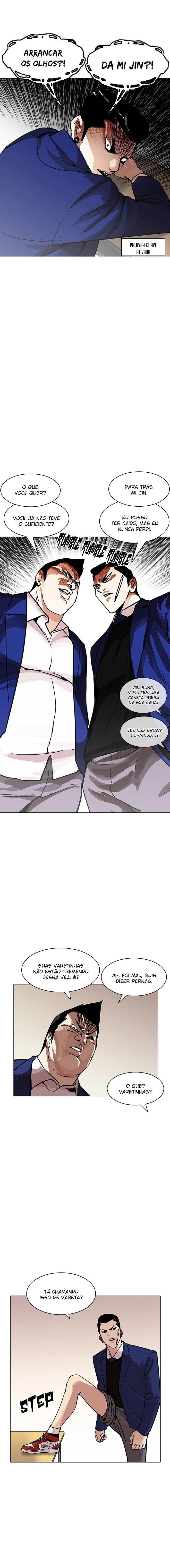 Read Lookism Português Manga Online