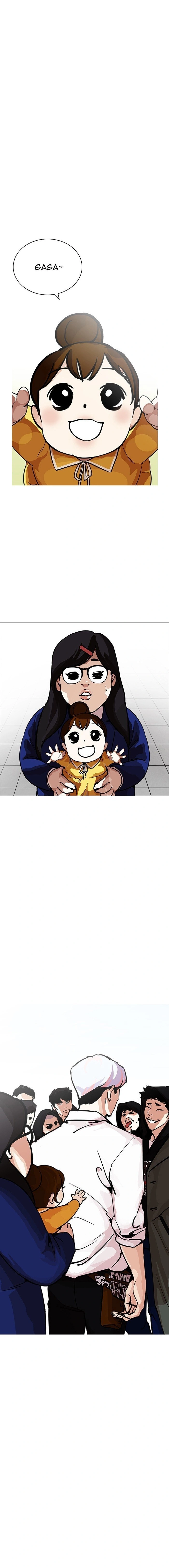 Read Lookism Português Manga Online