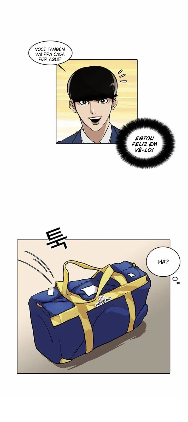 Read Lookism Português Manga Online