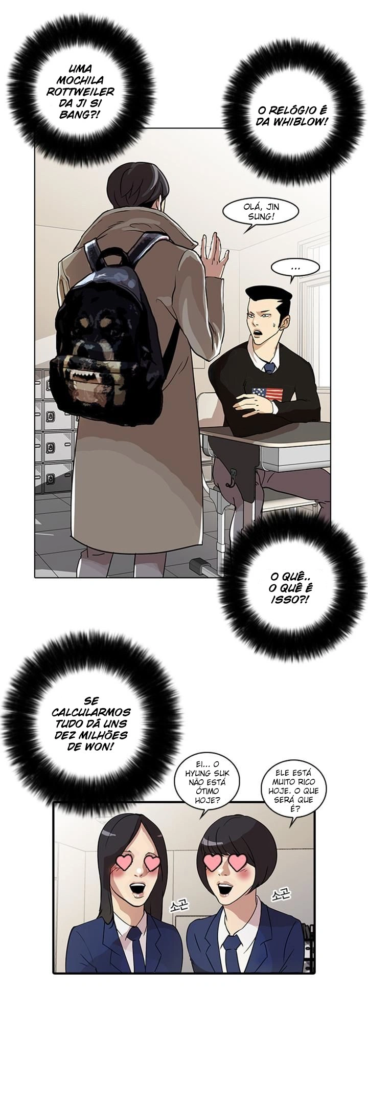 Read Lookism Português Manga Online