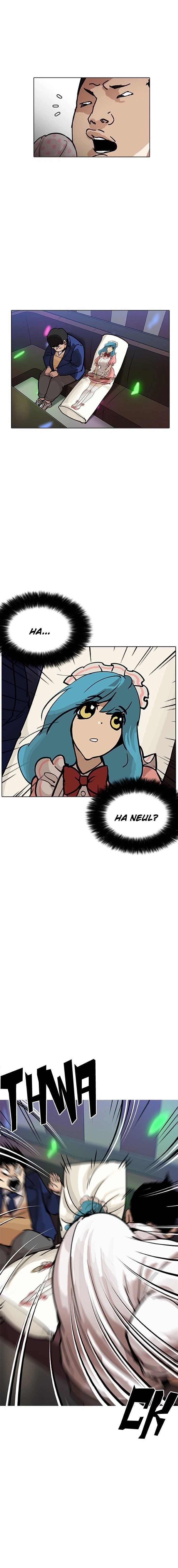 Read Lookism Português Manga Online