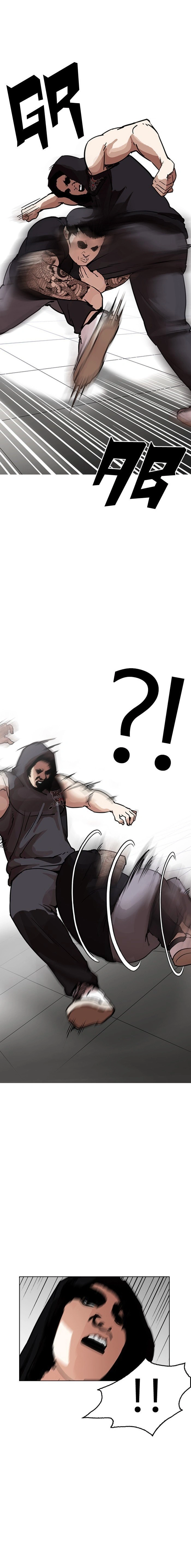 Read Lookism Português Manga Online