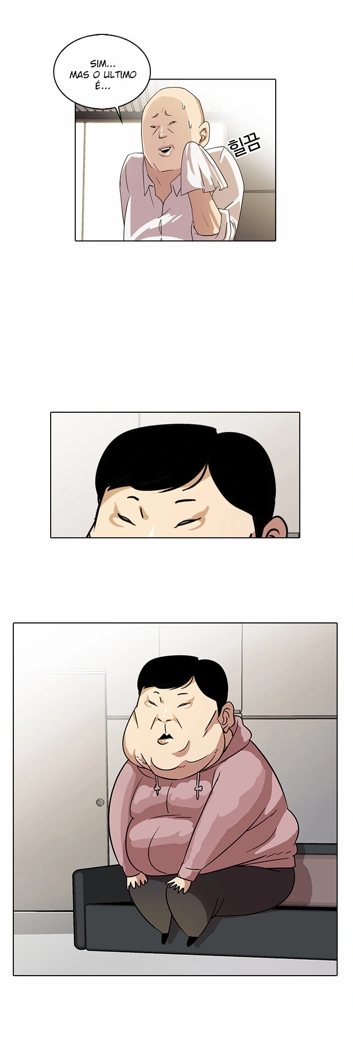 Read Lookism Português Manga Online