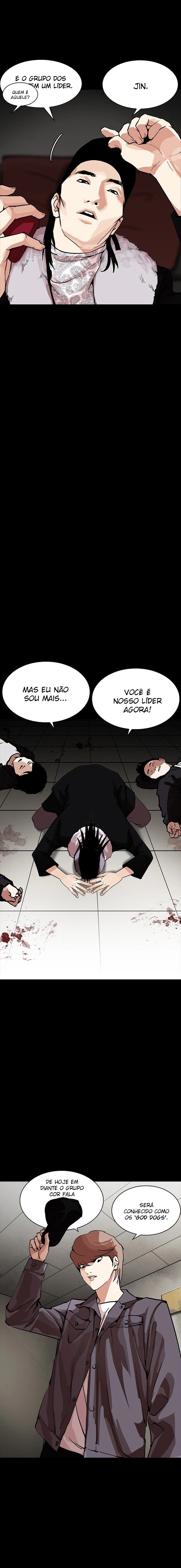 Read Lookism Português Manga Online