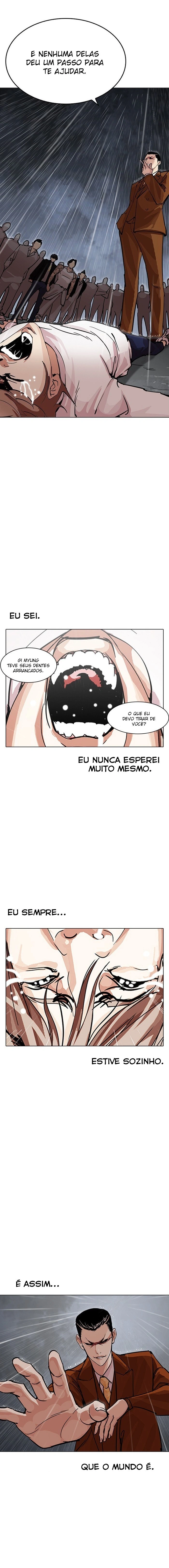 Read Lookism Português Manga Online