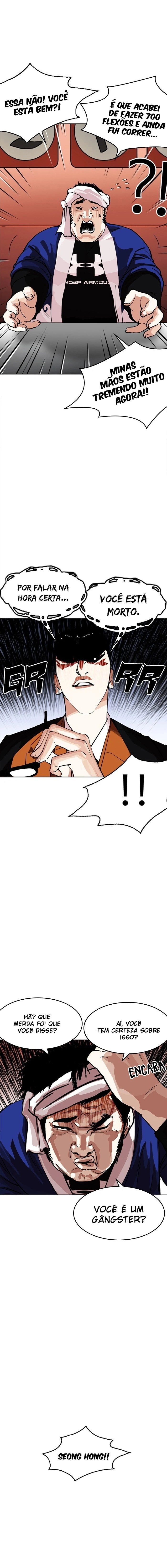 Read Lookism Português Manga Online