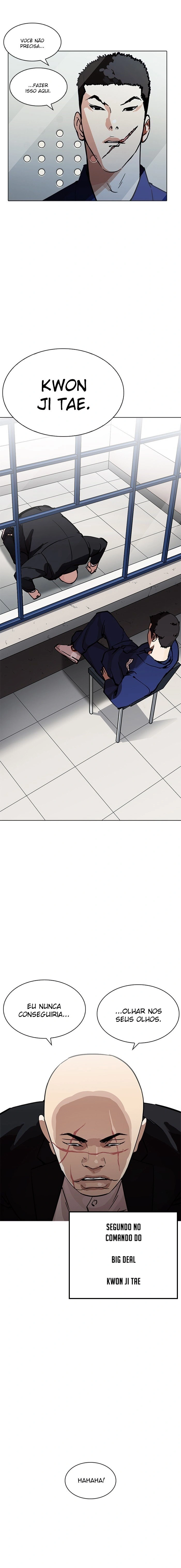 Read Lookism Português Manga Online