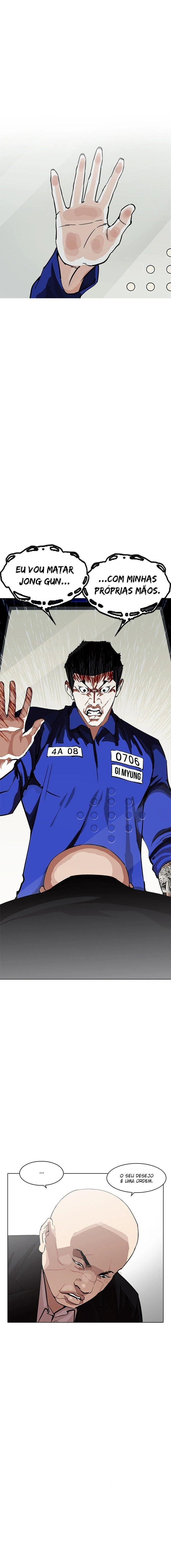 Read Lookism Português Manga Online