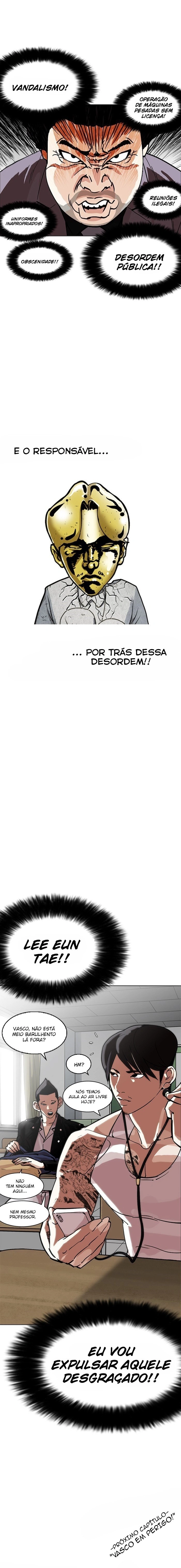 Read Lookism Português Manga Online