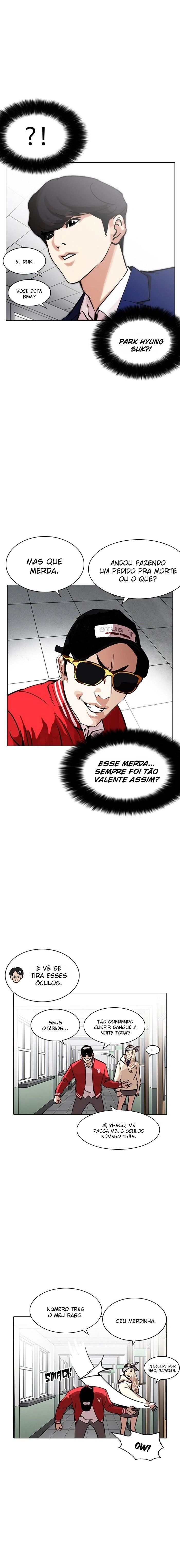 Read Lookism Português Manga Online