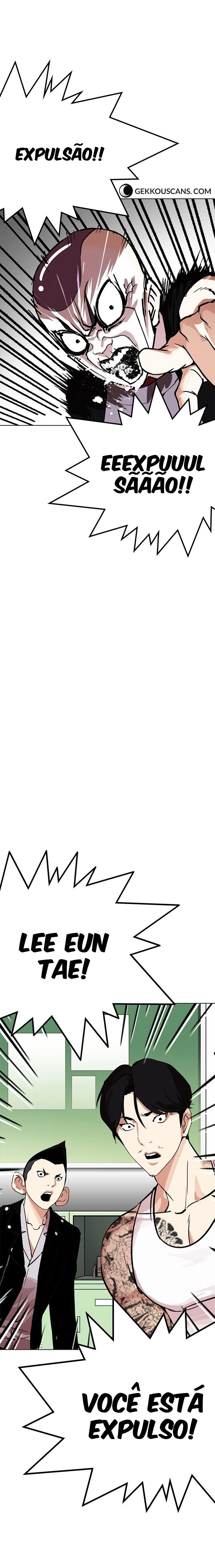 Read Lookism Português Manga Online