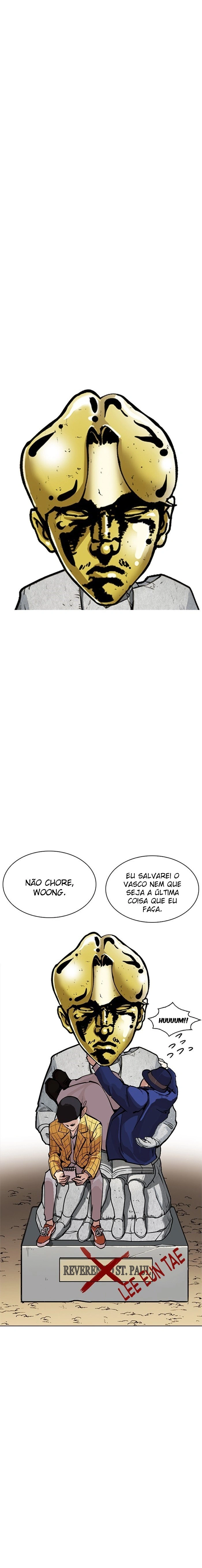 Read Lookism Português Manga Online