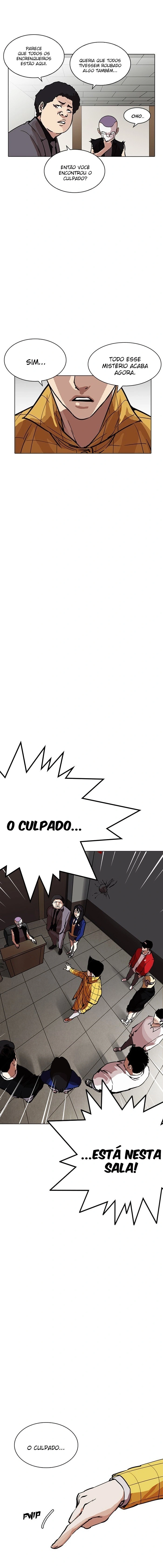 Read Lookism Português Manga Online
