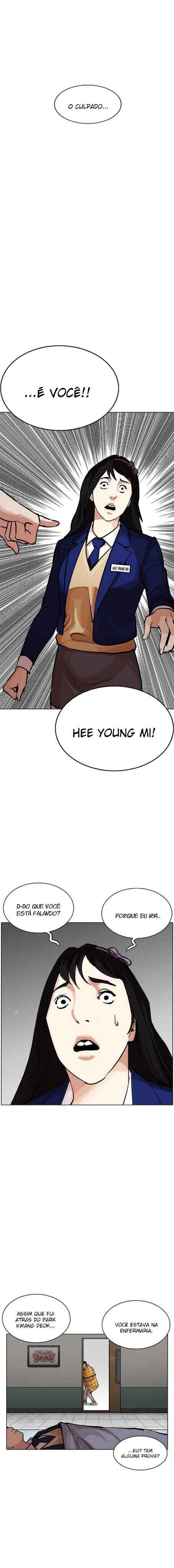 Read Lookism Português Manga Online