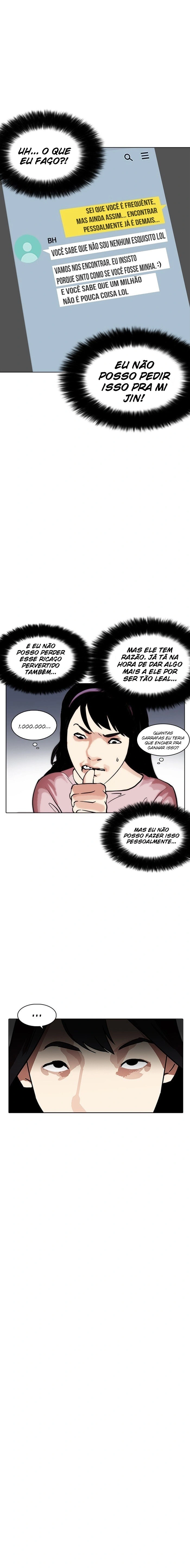 Read Lookism Português Manga Online