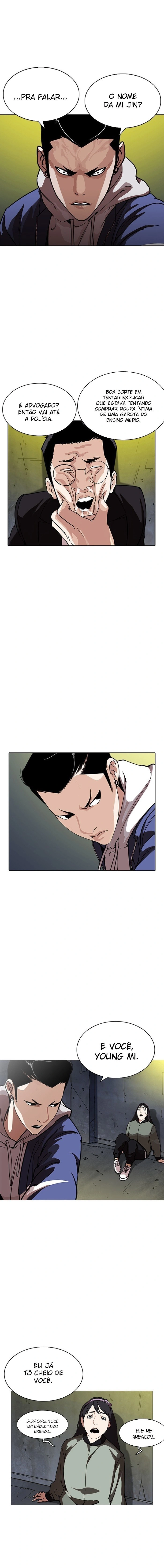 Read Lookism Português Manga Online